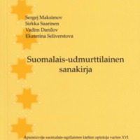 Suomalais-udmurttilainen sanakirja
